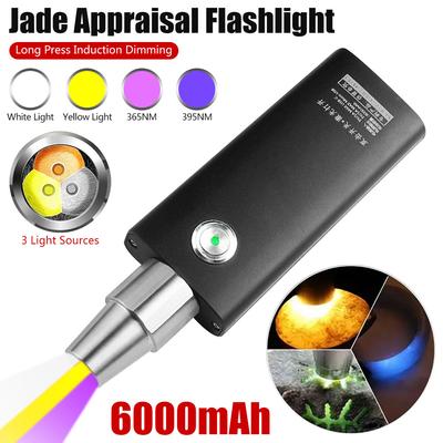3 LED Light Sources Professional Jade Identification Light Multi Levels Type-C Charge LED Jewelry Identification Light for Home