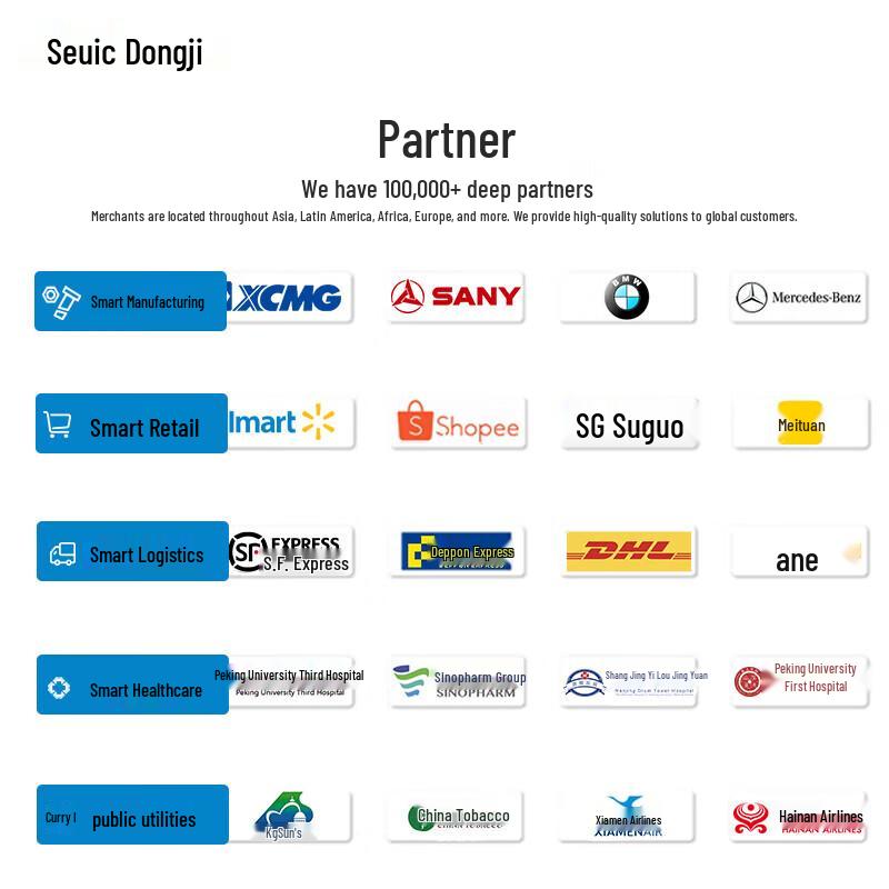 Seuic AUTOID Series Handheld Data Terminal