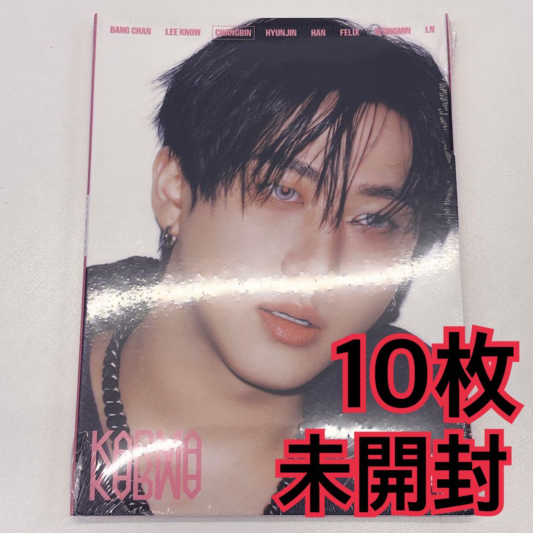 

[USED] Changbin s album Accordion 10 albums KARMA