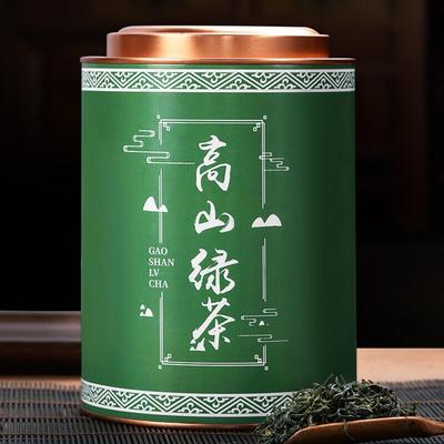 500g High Mountain Green Tea Loose Leaf Maojian Natural Herbal Energy Drink Iron Can