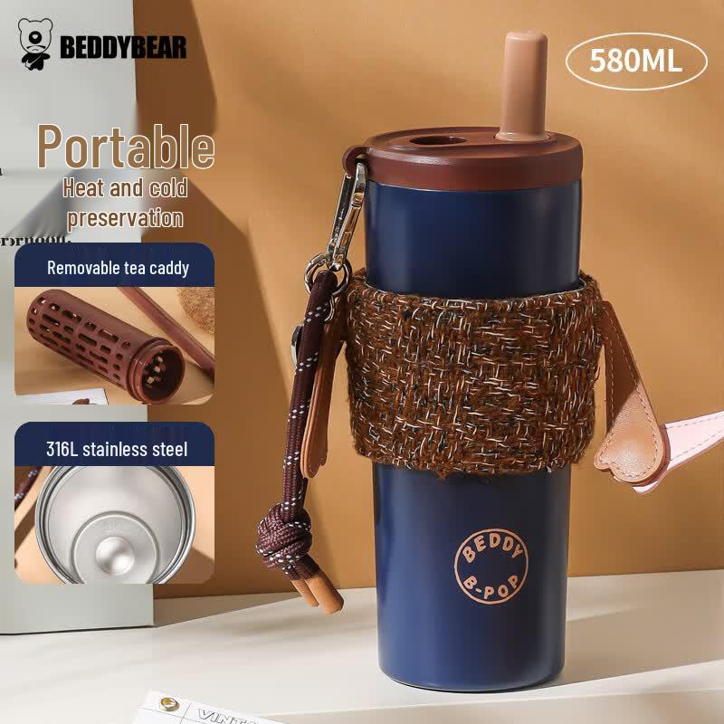 BEDDYBEAR 580ML Insulated Mug with Tea Infuser