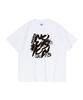 OTHERFITS Unrest Brush Short Sleeve T-Shirt (White)
