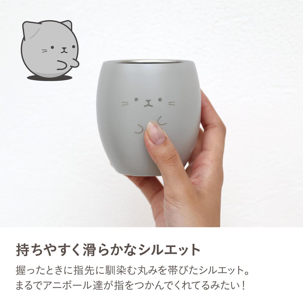 CB JAPAN Stainless Steel Vacuum 280ml Animal ANIBALL Tumbler, Insulated, Double-Walled, [Cat] Design,