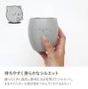 CB JAPAN Stainless Steel Vacuum 280ml Animal ANIBALL Tumbler, Insulated, Double-Walled, [Cat] Design,