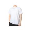 Under Armour Large Letter Logo Embossed Athletic Knit Fitted Straight-Cut Crew Neck Short Sleeve Raglan T-Shirt Men Tops White 22500518-100