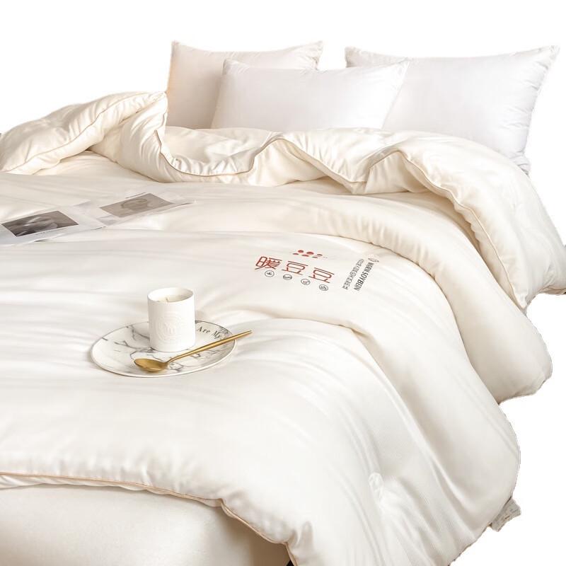 

Soy Fiber Blend Quilt