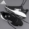 Adidas Men's Running Shoes