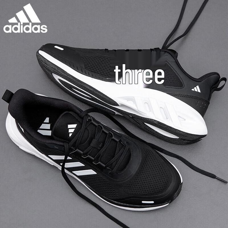 Adidas Men's Running Shoes