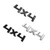 Car Emblem Metal 4X4 Badge Logo Body Decals Sticker For Skoda YETI Octavia Rapid Kodiaq Fabia Superb Kamiq Auto Accessories