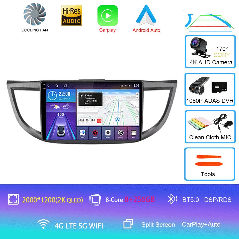 Android 14 Car Radio For Honda CRV CR-V 4 RM RE 2011 - 2018 Multimedia Video Player Navigation Stereo GPS No 2din 2 Din Dvd
