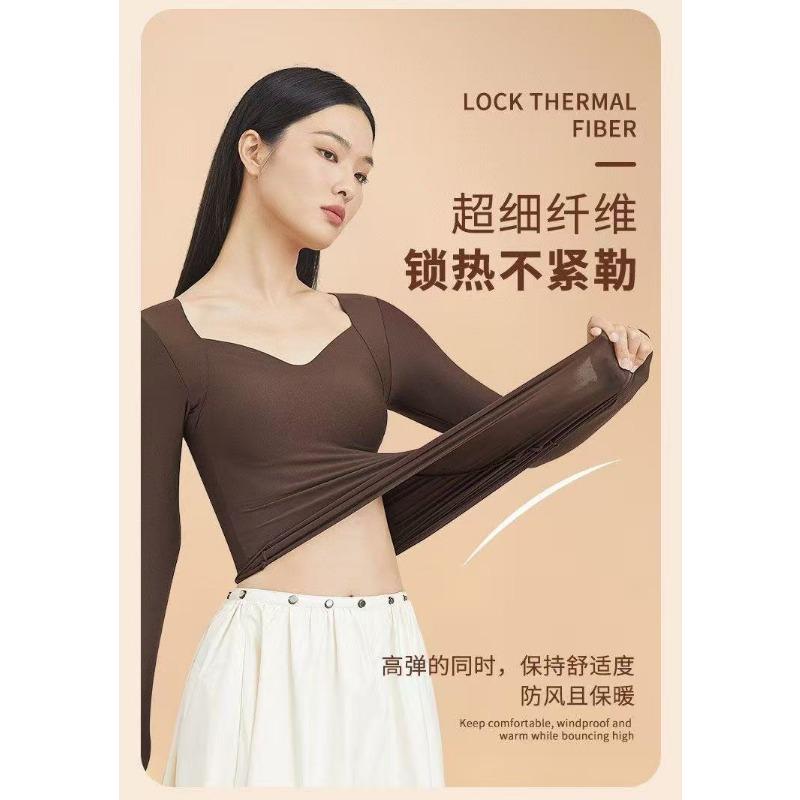 Women S Plus Size Long Sleeve Thermal Underwear With Built In Bra Pad V Neck Base Layer