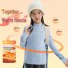 Beibei Kingdom Kids' Unisex Warm Long Sleeve T-Shirt 2-Pack