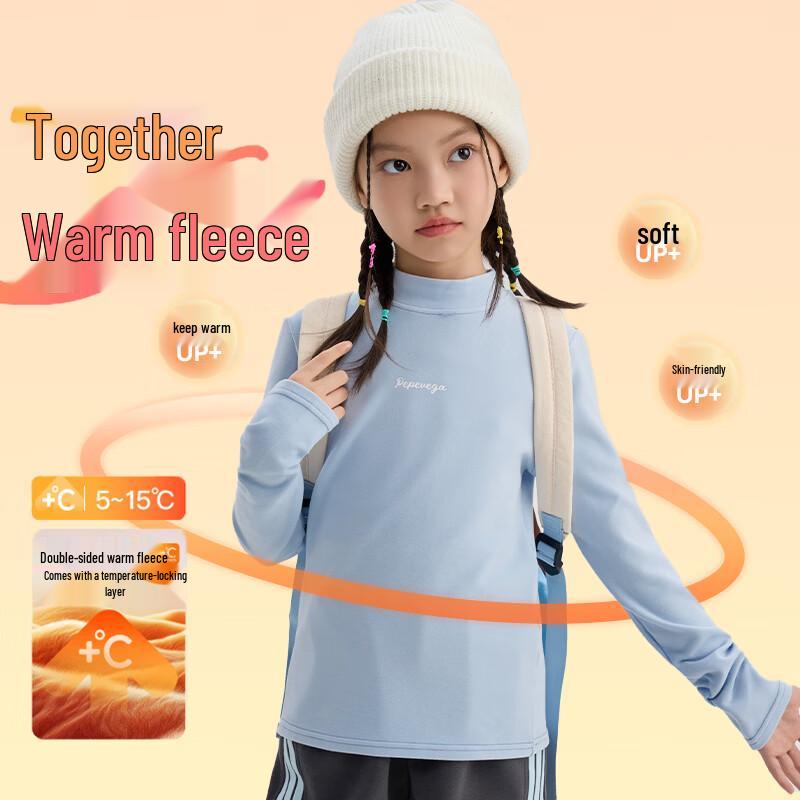 Beibei Kingdom Kids  Unisex Warm Long Sleeve T-Shirt 2-Pack 130