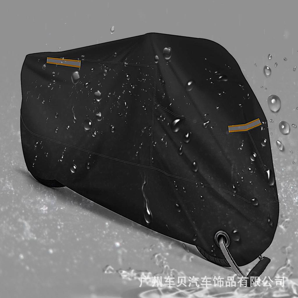 Waterproof Outdoor Motorcycle & Electric Bike Cover - 190T Sunproof Protection