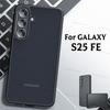 For Samsung Galaxy S25 FE Case Samsung Galaxy S25 FE 5G Cover Bumper Luxury Matte PC + TPU Shockproof Silicone Protective Cover