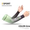 Ice Sleeved Gradient Summer Ice Silk Sun Protection Sleeved Men and Women Cycling Outdoor UV Protection