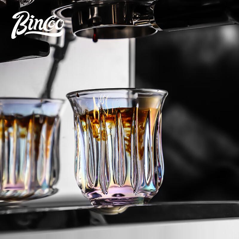 Bincoo Vintage Glass Coffee & Espresso Cups