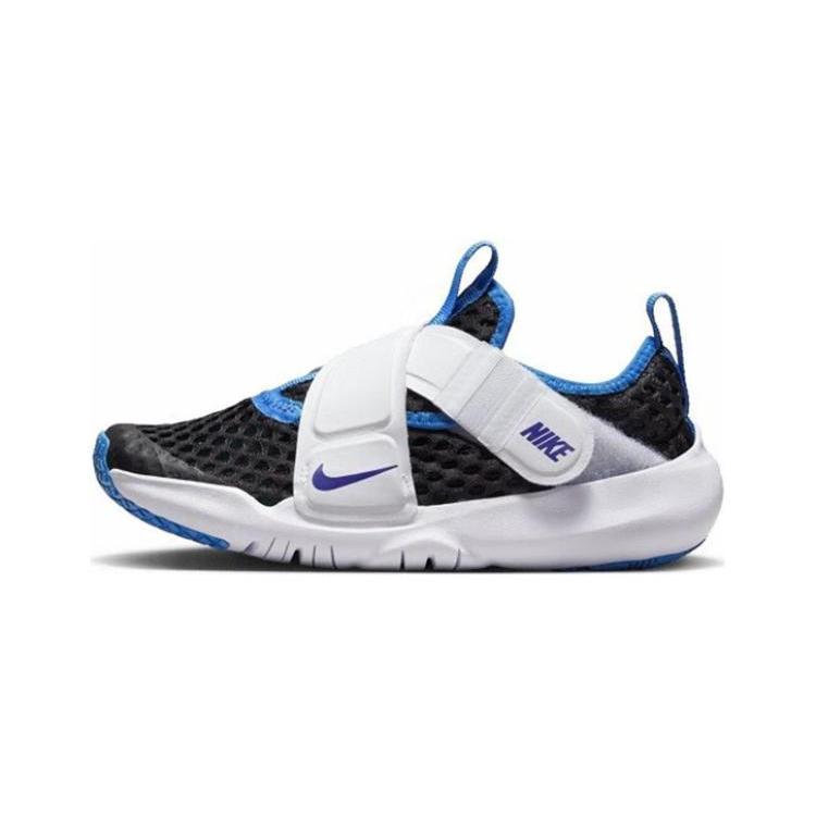 New Nike Flex Advance PS Anti Slip Wear Resistant Low Top Kids' Running Shoes Black White Blue Children Aged 3 7 Years Old DC9370-002
