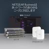[Genuine Product] NETGEAR GS516-300JPS 16-Port 1G Unmanaged Switch with Metal Casing, Silent Fanless Design, Limited Lifetime Hardware Warranty