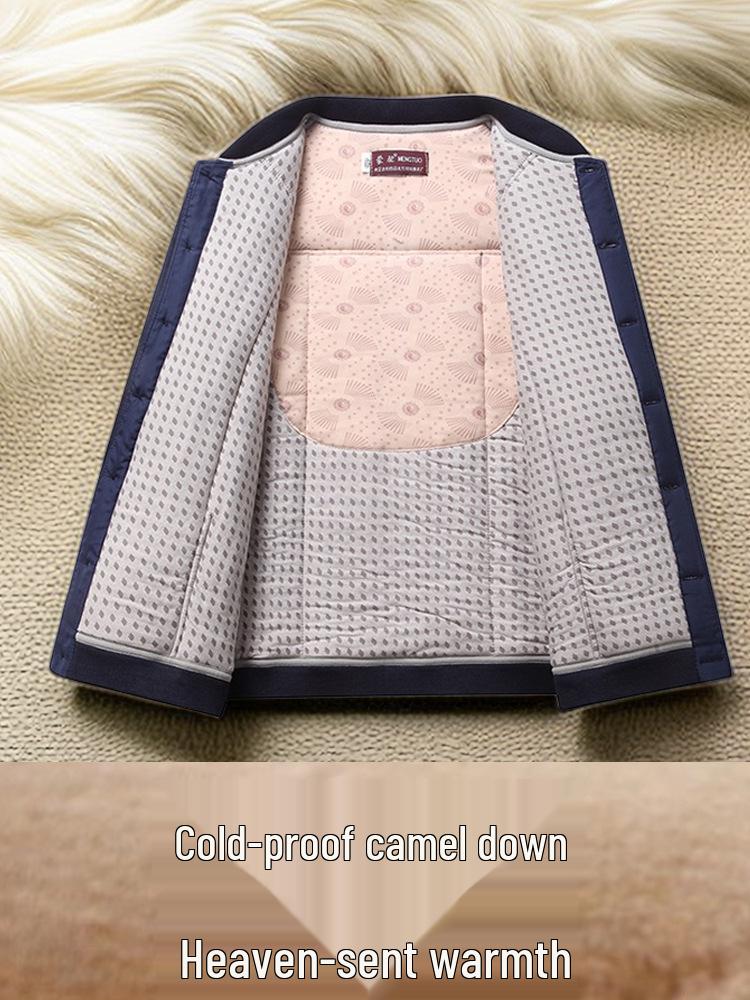 Meng Tuo Men's Camel Hair Winter Jacket - Thick, Warm, Home Wear for Mid-Aged & Elderly, Plus Sizes Available