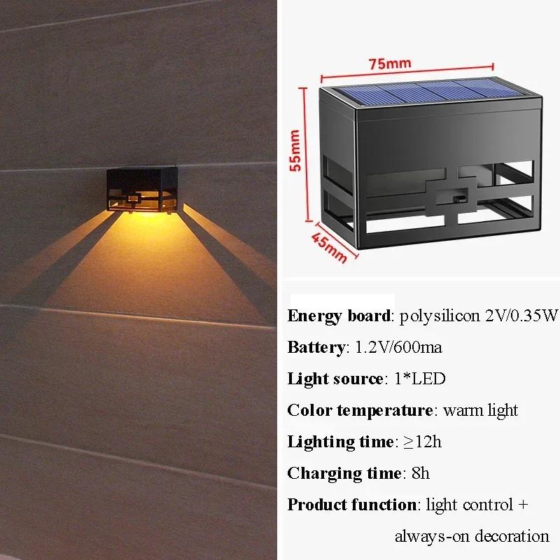 

1/2/4/6 шт. Солнечный настенный светильник, водонепроницаемый, для улицы, балкона, двора, сада, светодиодный светильник RGB, солнечный, для лестницы, ограждения, освещение 1PC