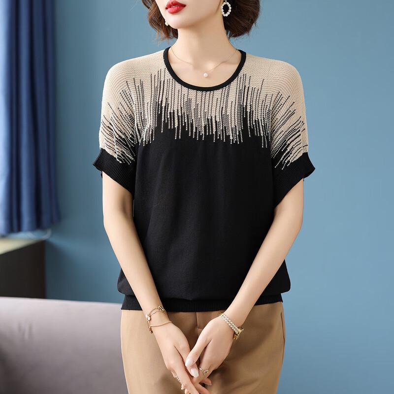 Women's Fashion Knit T-Shirt