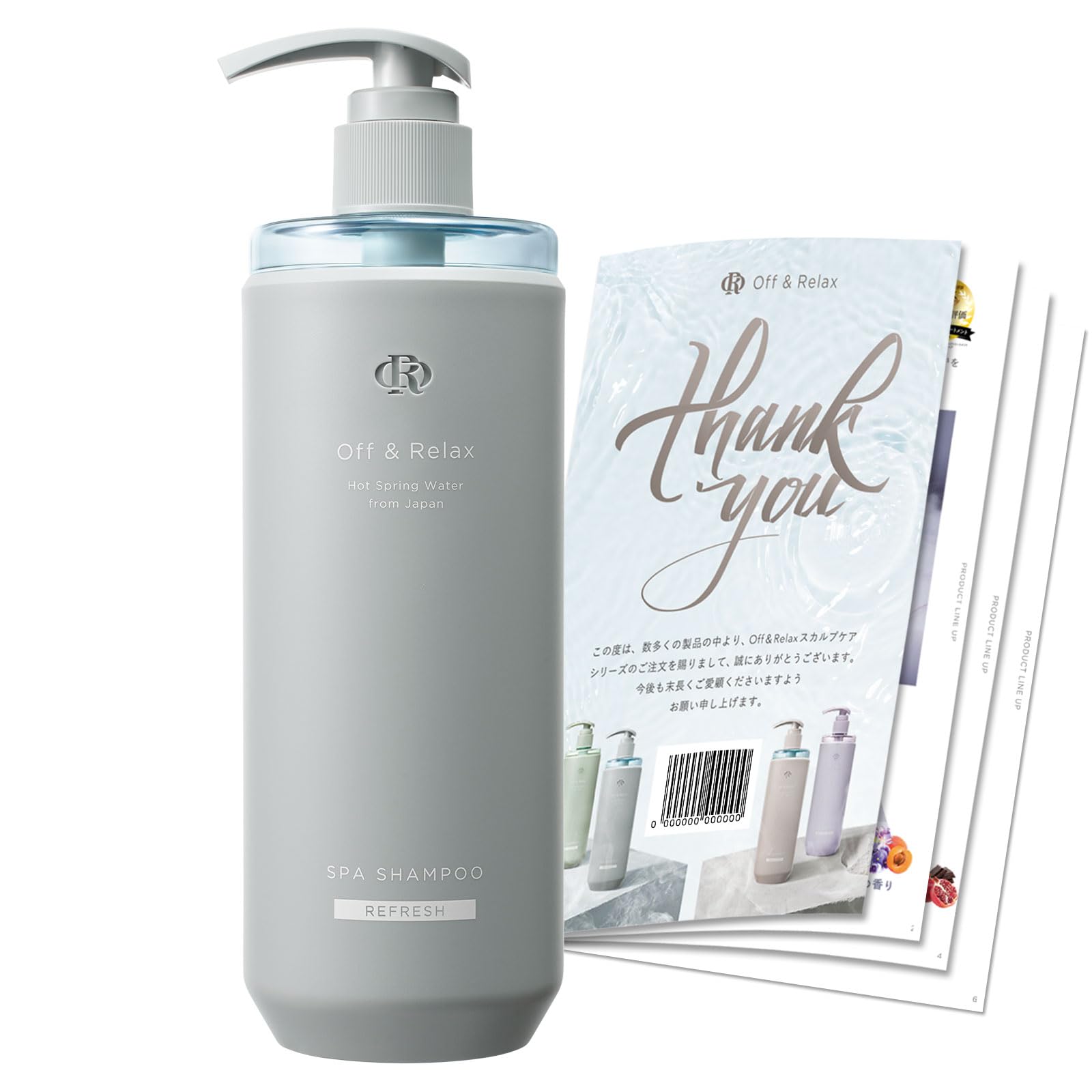 

Off&Relax OR Spa Shampoo Refresh 460ml Cassis & Lily of the Valley scent Original pamphlet included Refresh shampoo