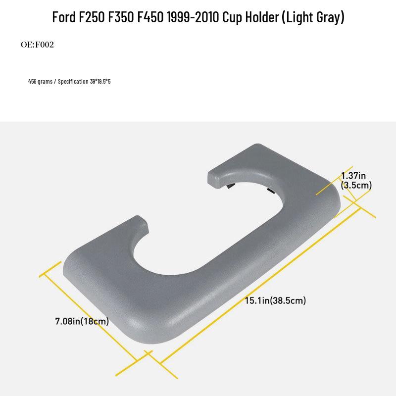 Ford F250-F450 Cup Holder (1999-2010) - Model F002