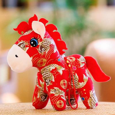 Zodiac Year of the Horse Koi Floral Plush Doll Ornament - New Year Gift