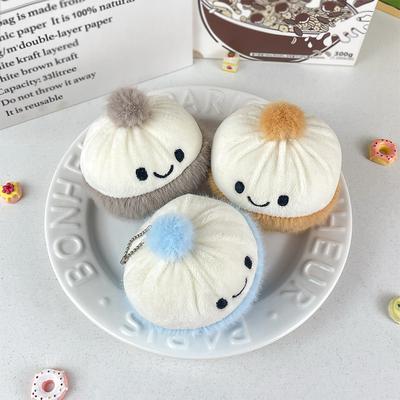 Cute Three-color Bun Plush Doll Creative Doll Bag Pendant Grab Machine Doll Children's Toy Doll