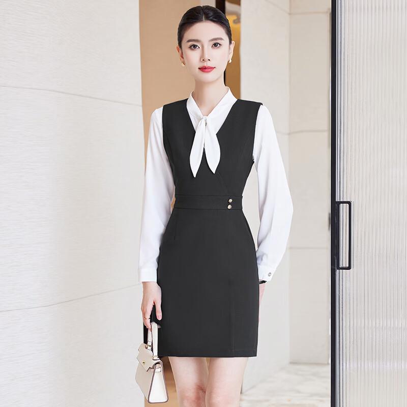 Women's Professional Three-Piece Suit Dress Set