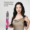 Multi Functional Hair Styling Stick Automatic Negative Ion Hair Dryer Portable Professional Hair Styling Tool