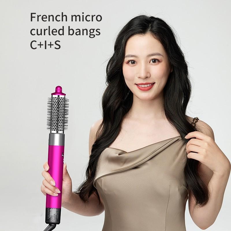 Multi Functional Hair Styling Stick Automatic Negative Ion Hair Dryer Portable Professional Hair Styling Tool