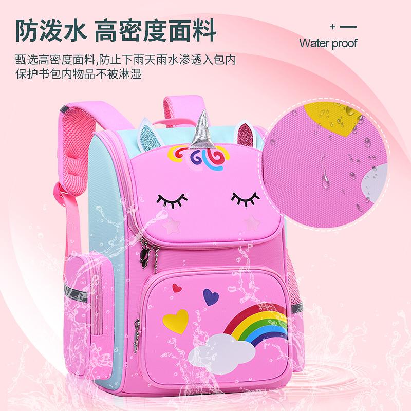 Elementary School Bag, Children's Shoulder Load Reduction, Large-capacity Space Bag, Cute Cartoon Backpack.
