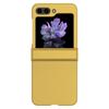 For Samsung Galaxy Z Flip5 5G Hinde Protection Phone Case Hard PC Skin-touch Cover