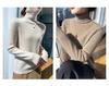 High-End Cashmere Women's Slim-Fit Turtleneck Sweater – Thickened for Autumn/Winter