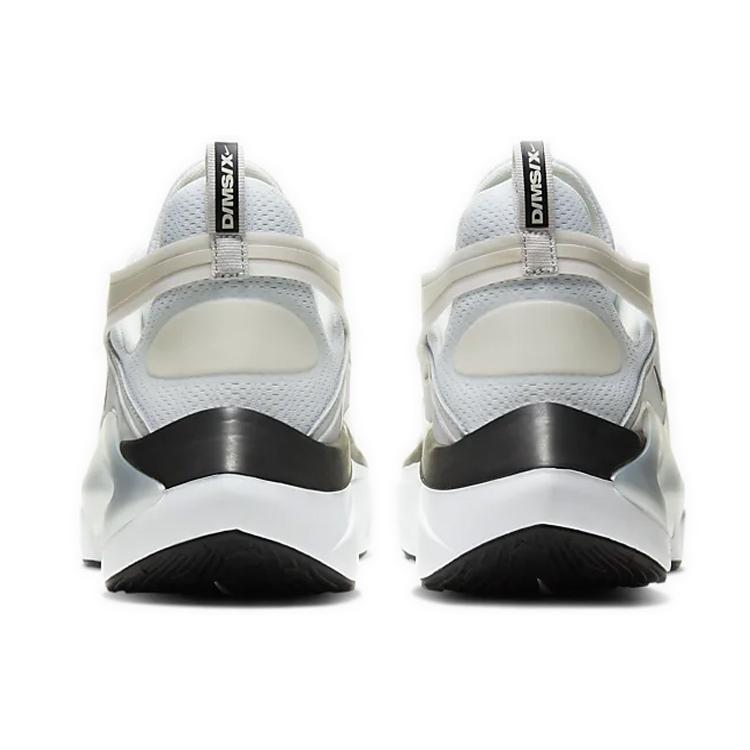 New Nike Signal D/MS/X 'Sail' CV8923-100
