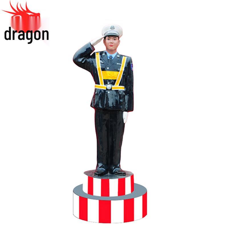Solar Traffic Simulation Commander Figure