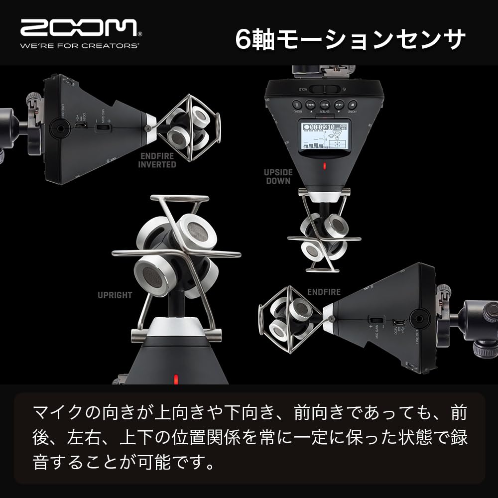 ZOOM VR Handy Recorder Audio Binaural USB Microphone Warranty H3-VR [ASMR/Live Streaming/Spatial Audio] 360° Recording, Compatible, / 3-Year
