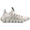 Li Ning Illusion Thorn Cushioning Slip Resistant Abrasion Resistant Breathable ARKR007-2