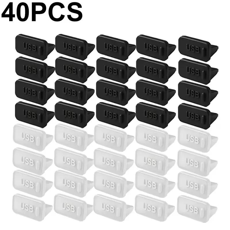 Xiaomi 10-60PCS Silicone Dust Plug for USB-A Charger Port Cap Female Jack Universal Dustproof Ports Protectors for PC Notebook Laptop