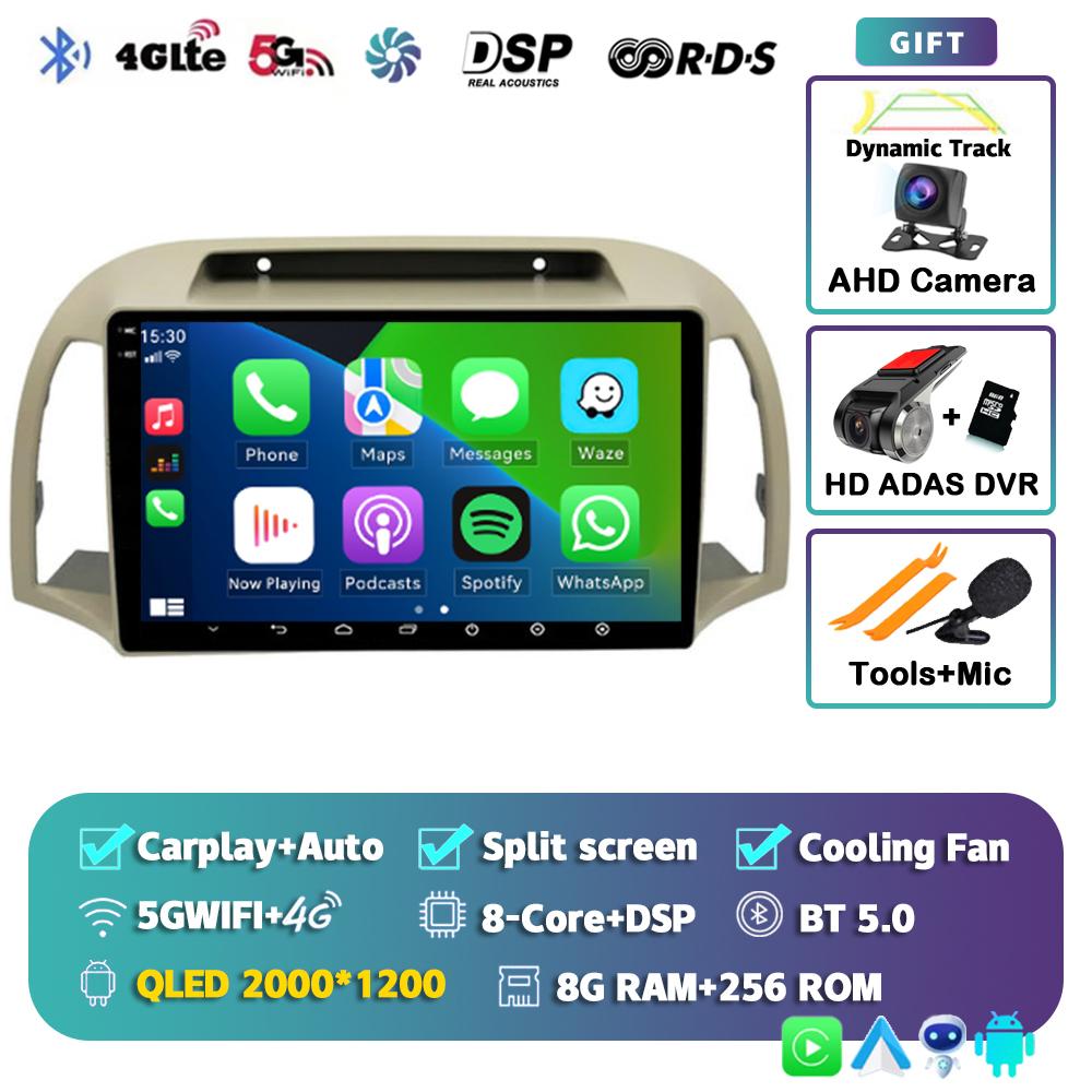Android 14 Carplay Auto Car Radio For Nissan March Micra K12 2002-2010 Navigation Autoradio Audio Multimedia Video Player Stereo
