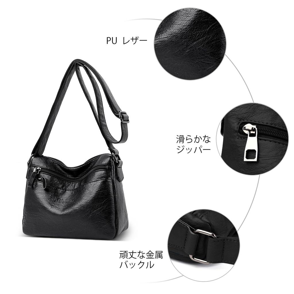FORRICA Women's Large Capacity Lightweight Shoulder Bag, Elegant PU Leather Crossbody Bag, Perfect for Commuting and Travel, Black
