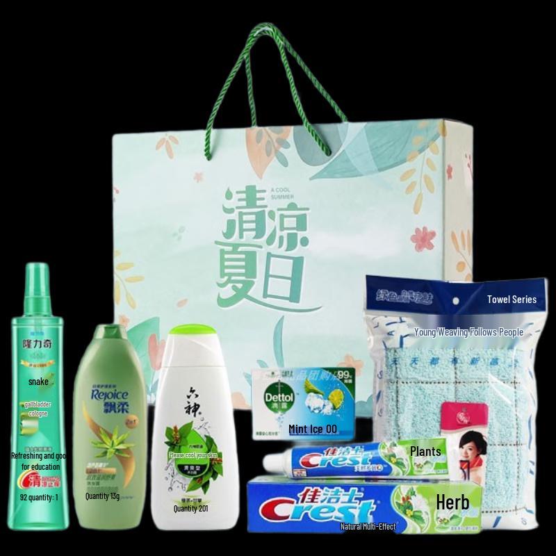 Cooling Personal Care Gift Set