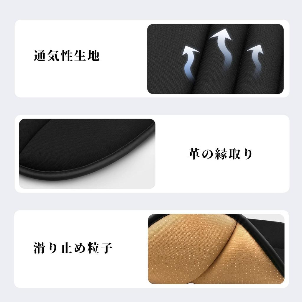 Car seat car cushion for car memory foam driving cushion cushion, cushion, seats, breathable, non-slip, cushion,