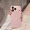 Apple 16/17 Pro Max Glitter Glass Phone Case - Two-in-One Protective Shell