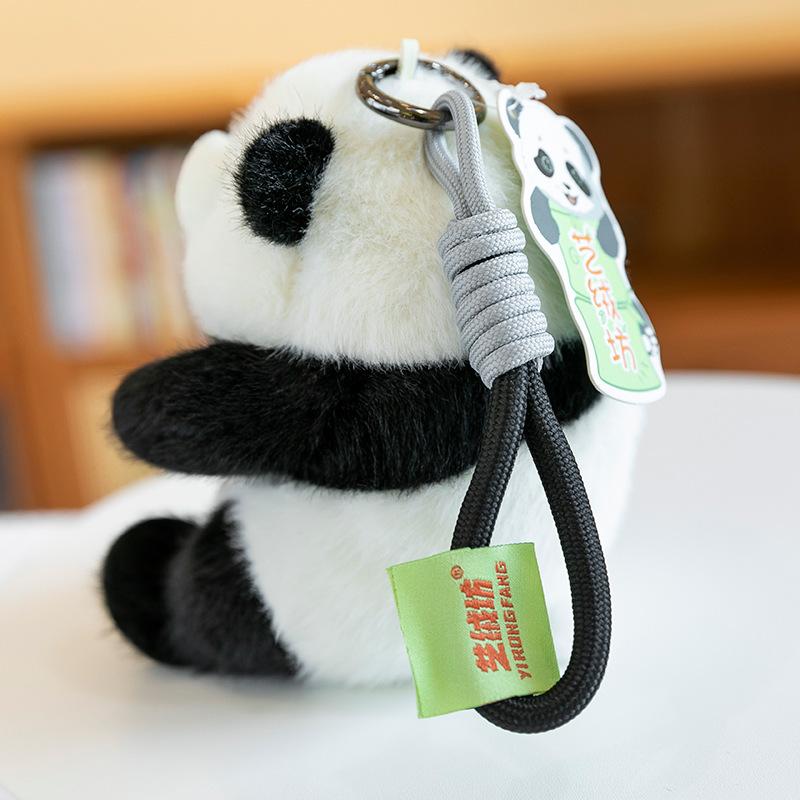 Genuine Panda Little Pendant, Giant Panda Qizai Huahua Hanhan Plush Doll Schoolbag Keychain Gift