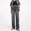 Women's Blue High-Waist Wide-Leg Jeans - Spring/Summer Floor-Length