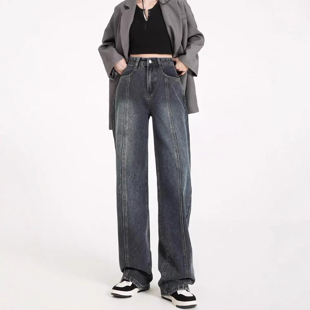 Women's Blue High-Waist Wide-Leg Jeans - Spring/Summer Floor-Length