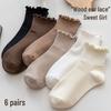 Women's Spring-Summer Ruffle Mid-Calf & Ankle Socks – Trendy Japanese Style